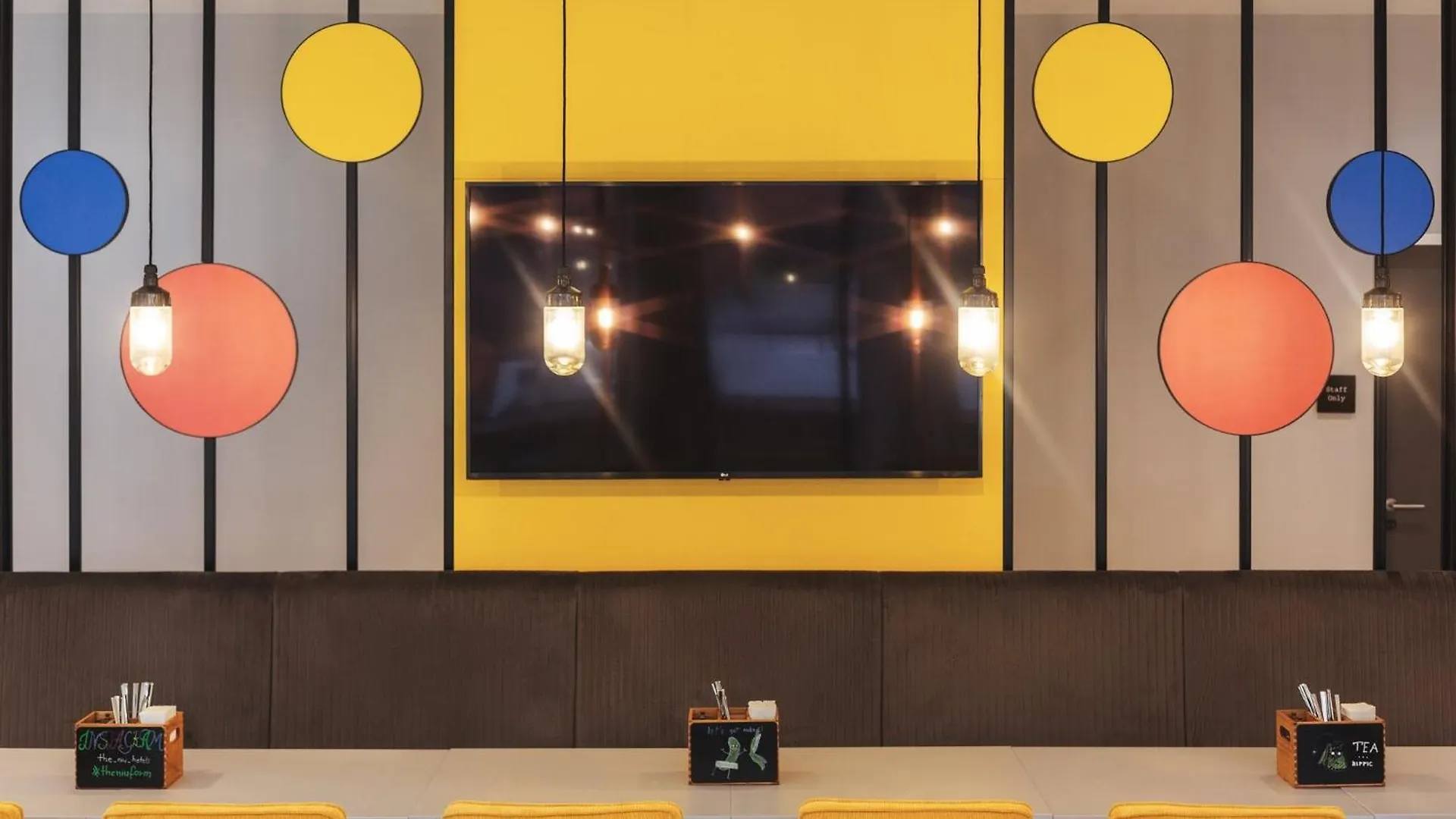 Holiday Inn - The Niu, Form Stuttgart Feuerbach By Ihg