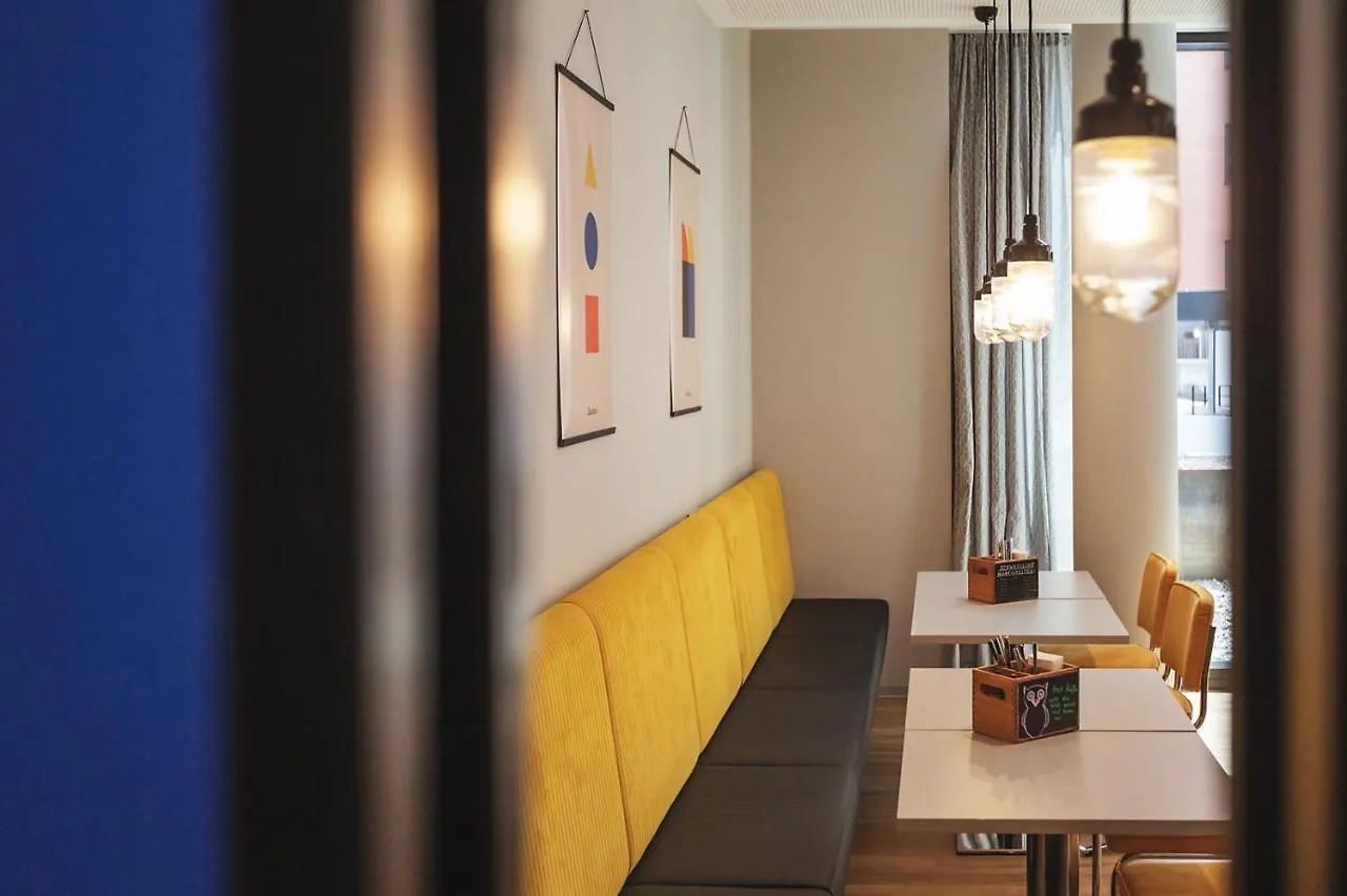 Holiday Inn - The Niu, Form Stuttgart Feuerbach By Ihg 3*,